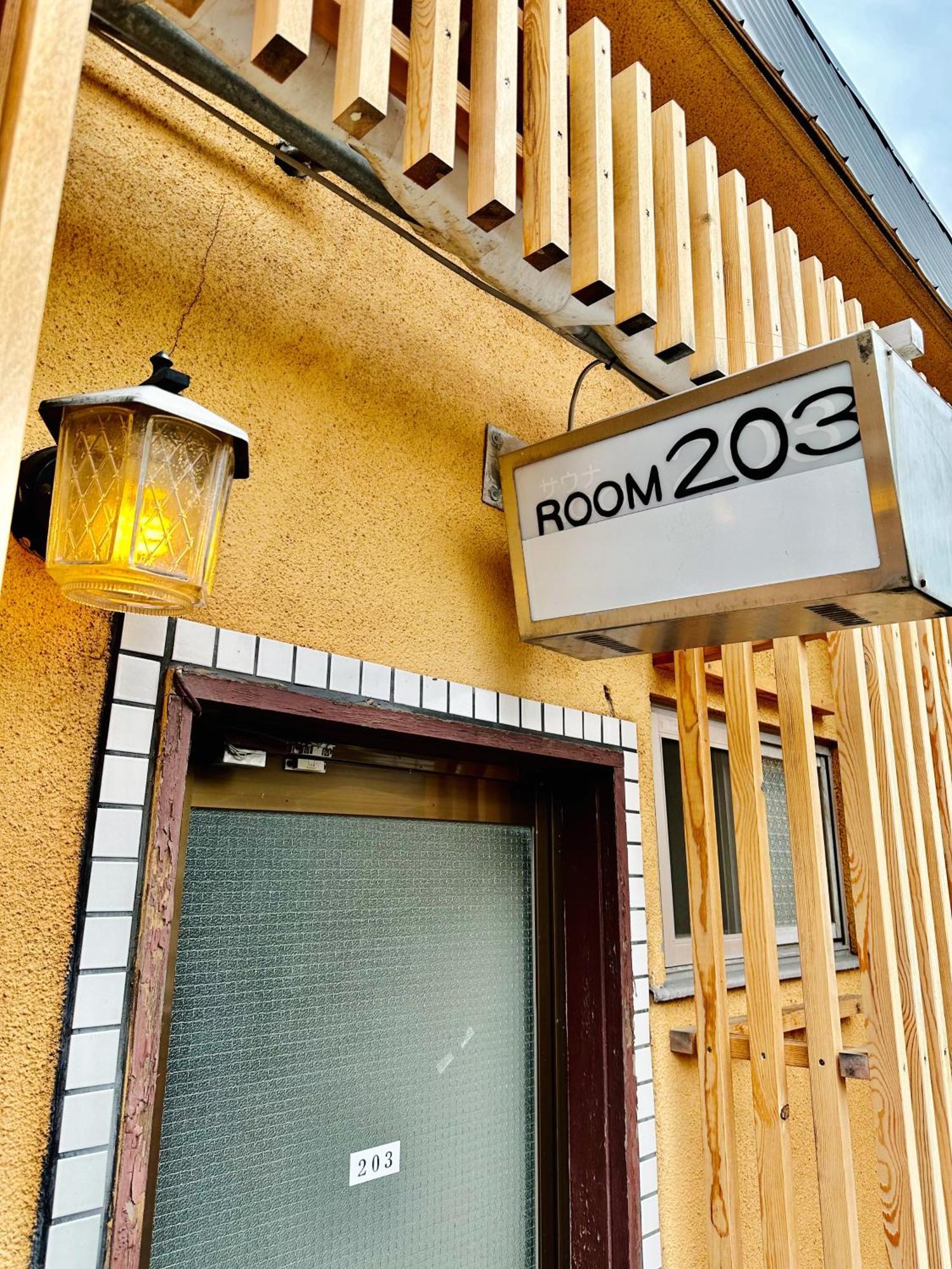 Hotel Rakusai Kyoto Bagian luar foto