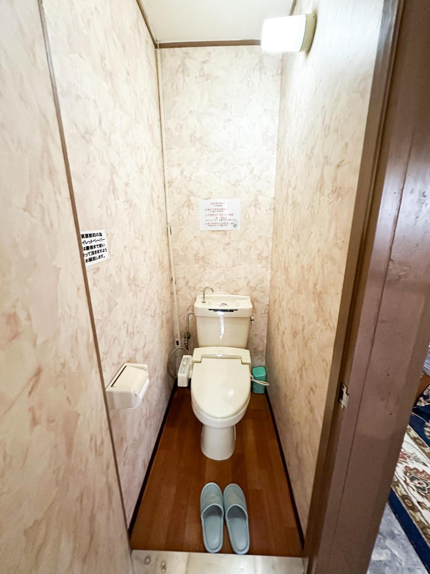 Hotel Rakusai Kyoto Bagian luar foto