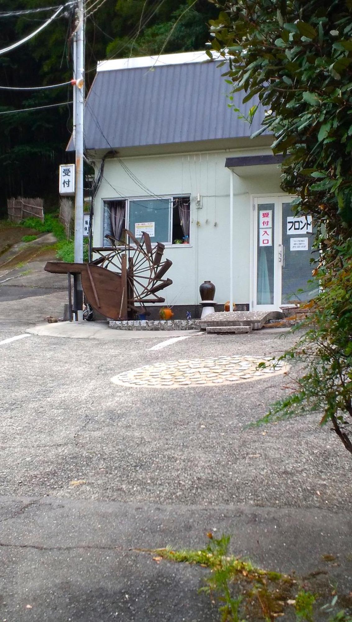 Hotel Rakusai Kyoto Bagian luar foto