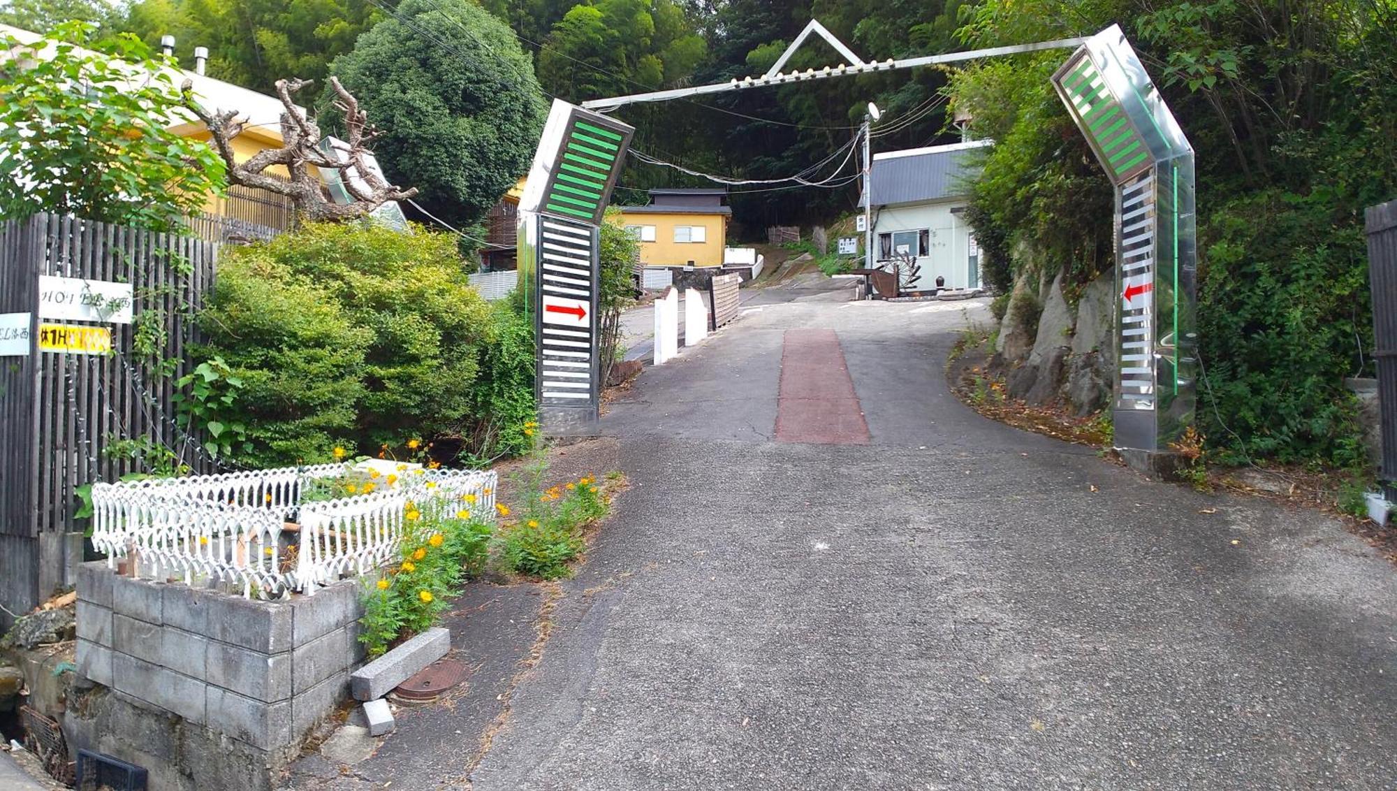 Hotel Rakusai Kyoto Bagian luar foto